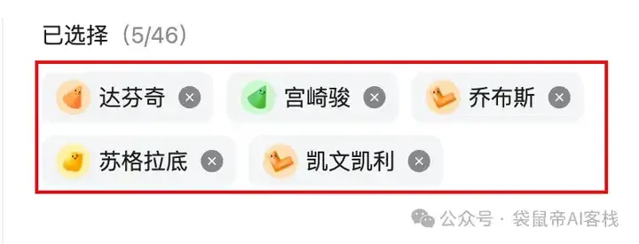 最近的焦虑，被蚂蚁Agent团队治好了