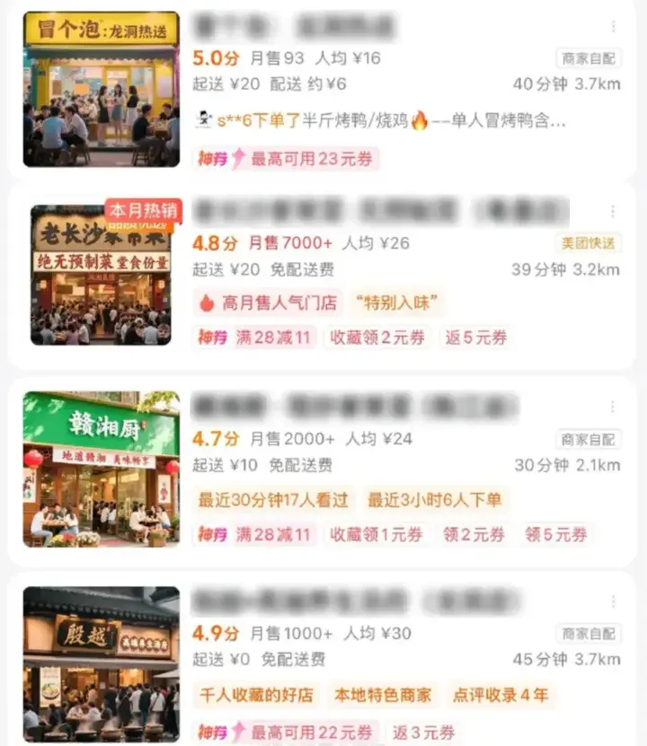 一张AI假照片，差点骗走5万块
