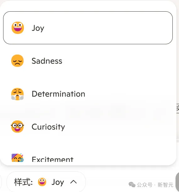 突发！微软与OpenAI同日开火：语音之战+通用大模型，AI霸权决战打响