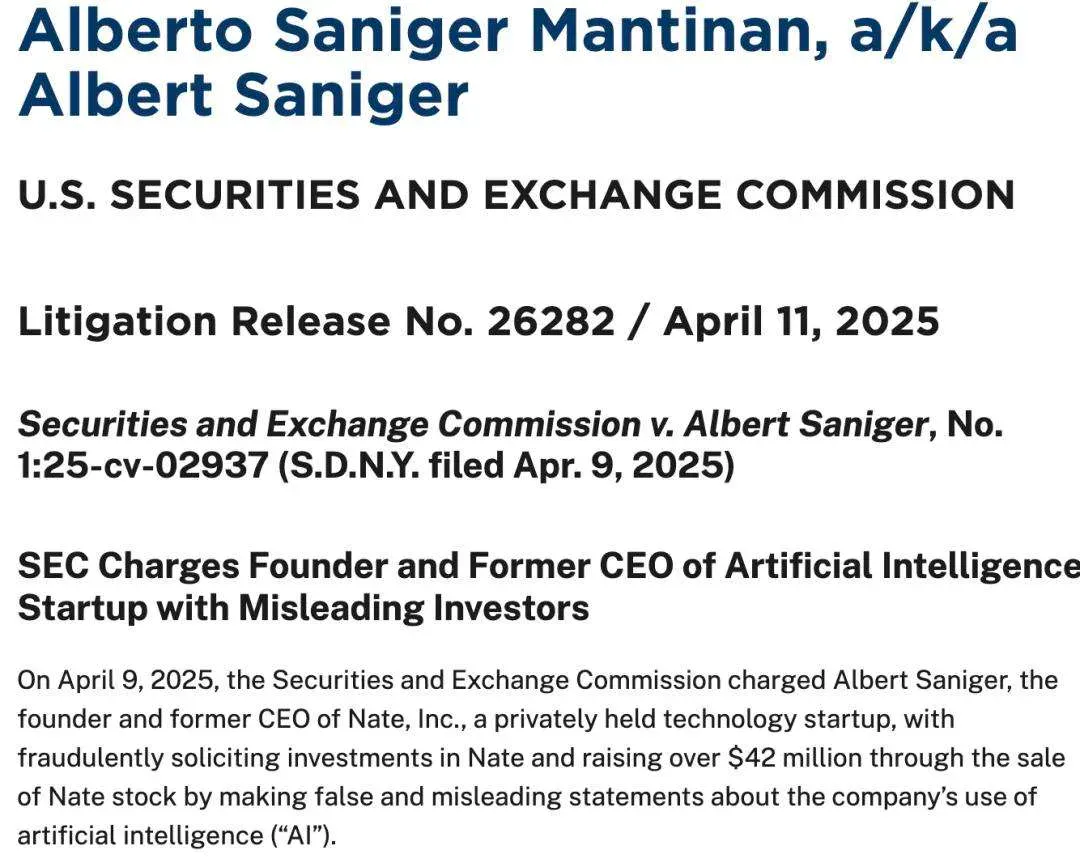 CEO卷款夜逃迪拜，15亿美元独角兽爆雷，700印度码农冒充AI，坑惨微软
