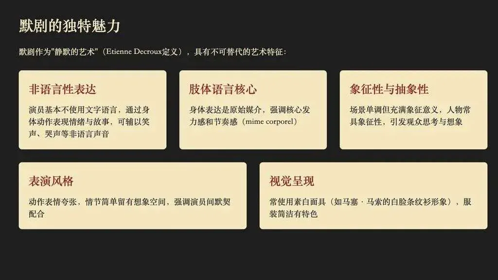 蚂蚁的 AI，开始像蚂蚁一样干活了
