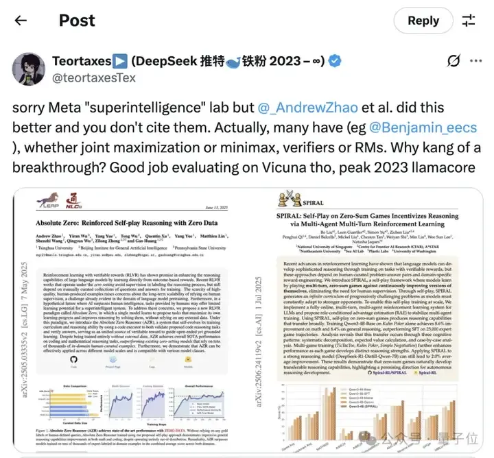Meta超级智能实验室新论文陷争议！被指忽略大量前人研究