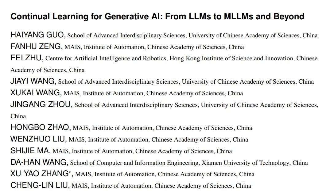 多模态大模型持续学习系列研究，综述+Benchmark+方法+Codebase一网打尽！