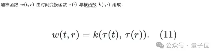 兼得快与好！训练新范式TiM，原生支持FSDP+Flash Attention