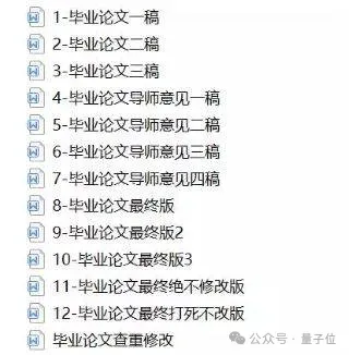 DeepSeek V3.1更新「最终版」！下一次是V4/R2了？？？