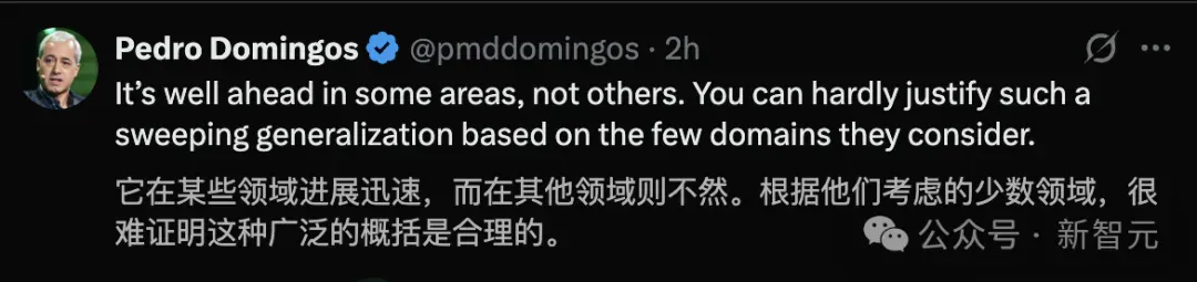 奥数金牌只是序章！OpenAI谷歌彻底打脸预言家，AI巨浪势不可挡