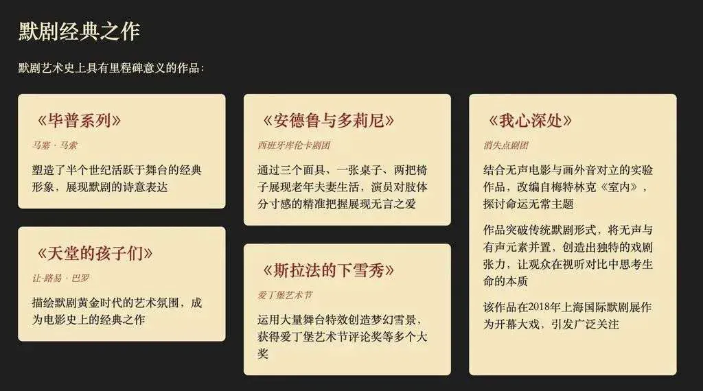 蚂蚁的 AI，开始像蚂蚁一样干活了