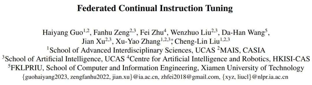 多模态大模型持续学习系列研究，综述+Benchmark+方法+Codebase一网打尽！