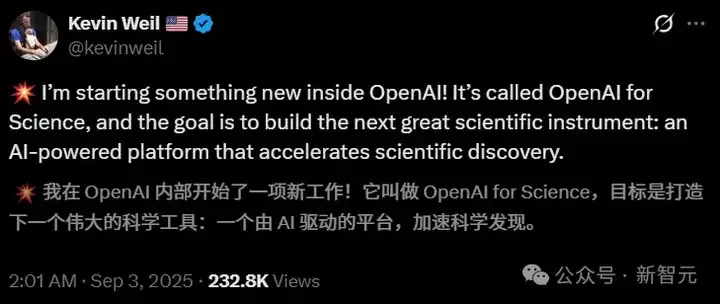 刚刚，OpenAI任命新印裔CTO！11亿美金连公司打包收购，接管ChatGPT产品核心