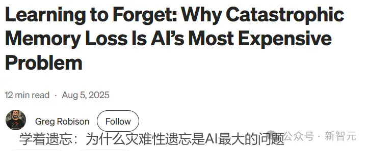 LLM会梦到AI智能体吗？不，是睡着了也要加班