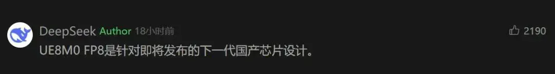 DeepSeek刚提到FP8，英伟达就把FP4精度推向预训练，更快、更便宜