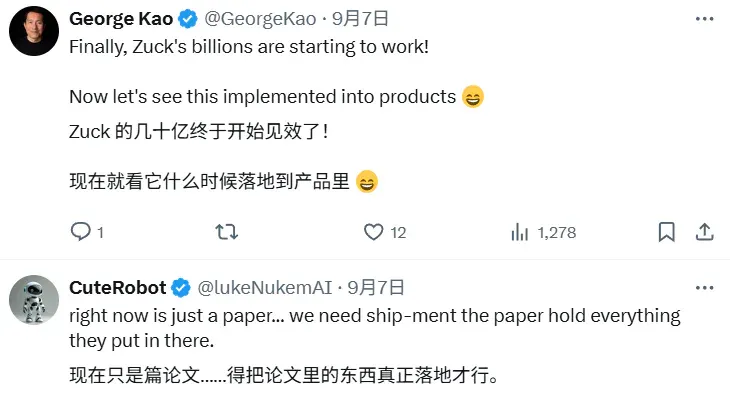 扎克伯格的豪赌初见成效？Meta新方法让LLM长上下文处理提速30倍