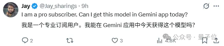 谷歌认领最强AI版Photoshop！现在人人可用，效果确实强悍