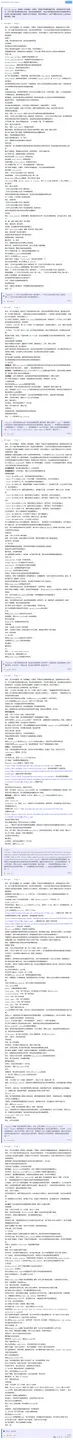 阿里王牌Agent横扫SOTA，全栈开源力压OpenAI！博士级难题一键搞定