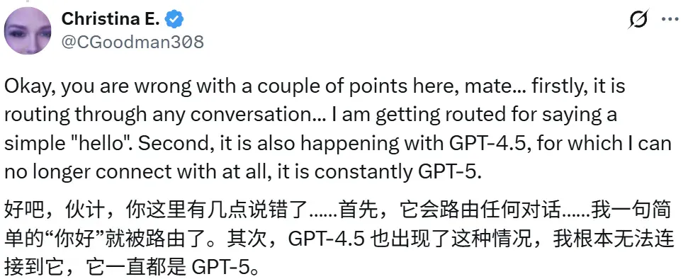 OpenAI被指欺诈，用户输入可能会被秘密路由到新模型GPT-5-Chat-Safety