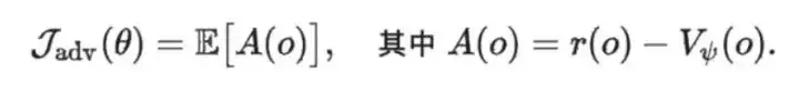 科普向：一文解构大模型后训练，GRPO和它的继任者们的前世今生