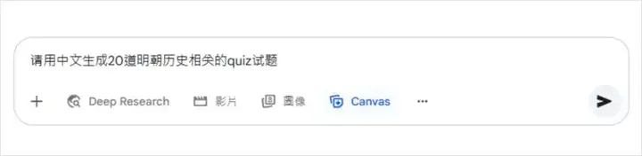 安利5个我觉得超酷的AI学习大法。