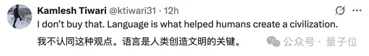 李飞飞一年前究竟说了啥？怎么又火了