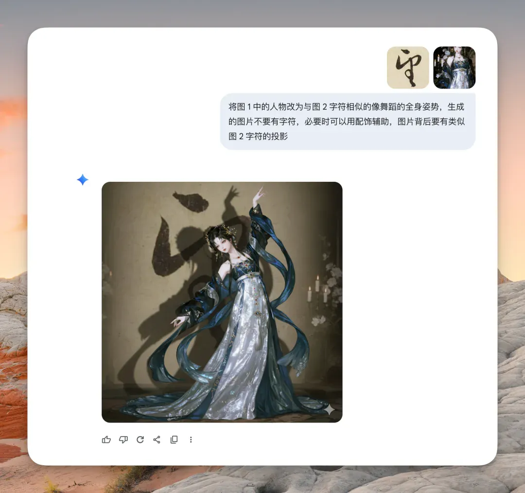 Nano Banana 邪修之王最强科研成果！教你自定义生图比例！