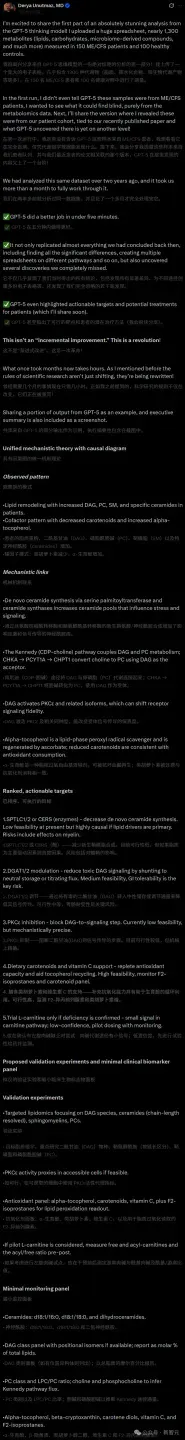 刚刚，OpenAI任命新印裔CTO！11亿美金连公司打包收购，接管ChatGPT产品核心