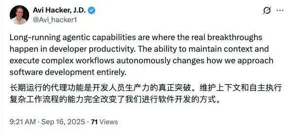 7 小时连续重构不掉线！一骑绝尘的Claude 终于遇到对手：Greg Brockman亲自解读AI编程重大突破