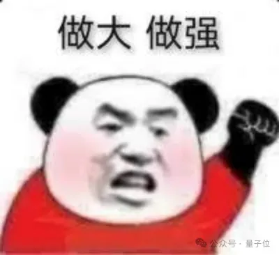 空间智能卡脖子难题被杭州攻克！难倒GPT-5后，六小龙企业出手了