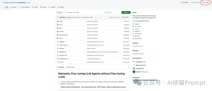 你的设想被证实了！不微调模型也能微调Agent，Memento霸榜GAIA｜UCL最新