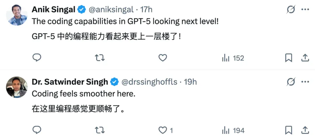 「开发者私下更喜欢用GPT-5写代码」，Claude还坐得稳编程王座吗？