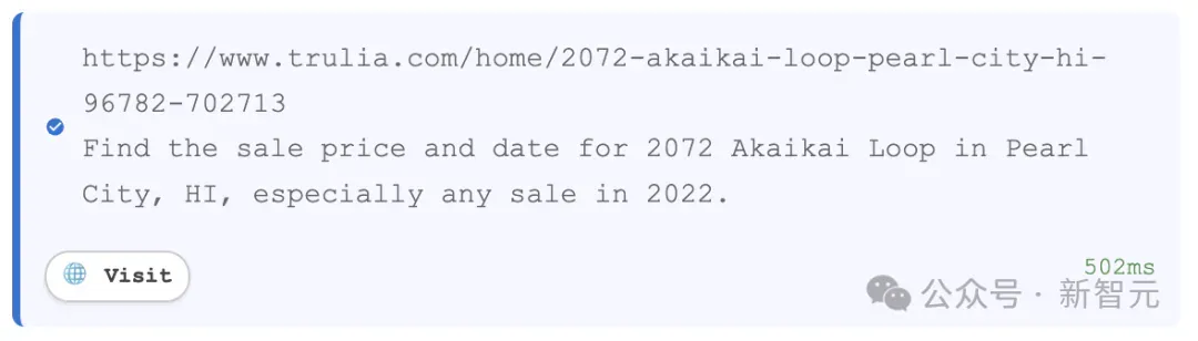 阿里王牌Agent横扫SOTA，全栈开源力压OpenAI！博士级难题一键搞定
