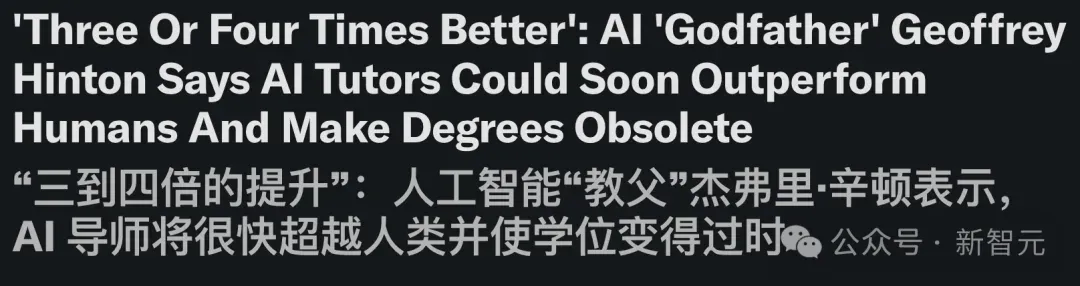 别误会00后了！美国千人调查揭秘：85%学生都用AI，首要目的不是偷懒