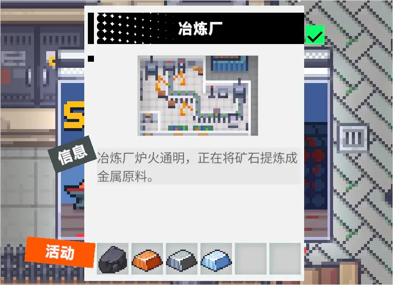 十万个人类，在这个AI小镇里做赛博上帝。