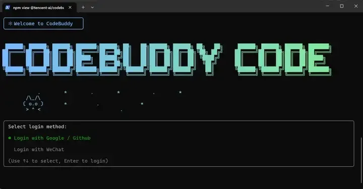 腾讯悄悄上线了“Claude Code”，居然还支持微信登录。