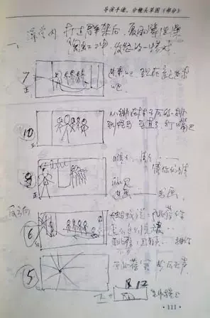 谷歌又赢了，nano banana「被迫」改名后，网友搞出7种神仙玩法