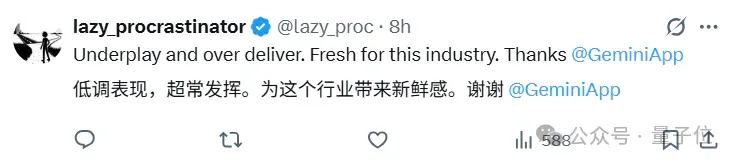 谷歌认领最强AI版Photoshop！现在人人可用，效果确实强悍