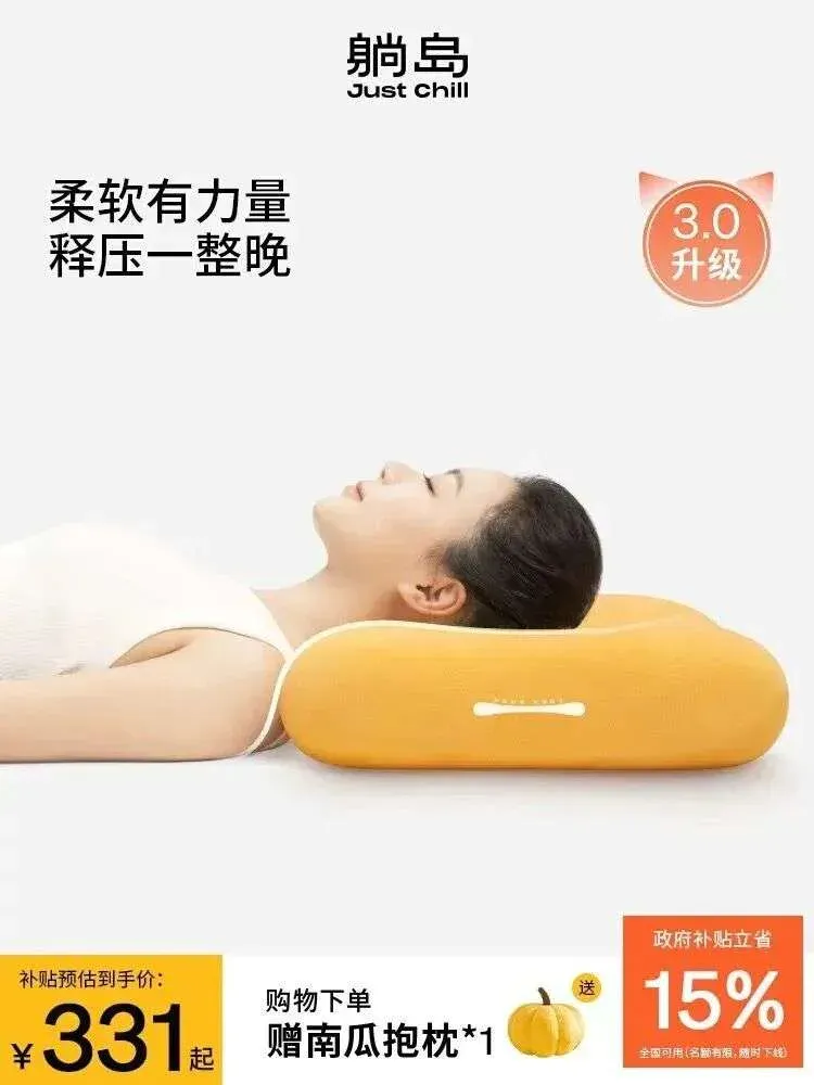 字节出手，Seedream 4.0 × 小云雀：AI 电商生产力来了