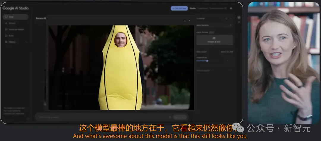 「香蕉革命」首揭秘！谷歌疯狂工程师死磕文字渲染，竟意外炼出最强模型