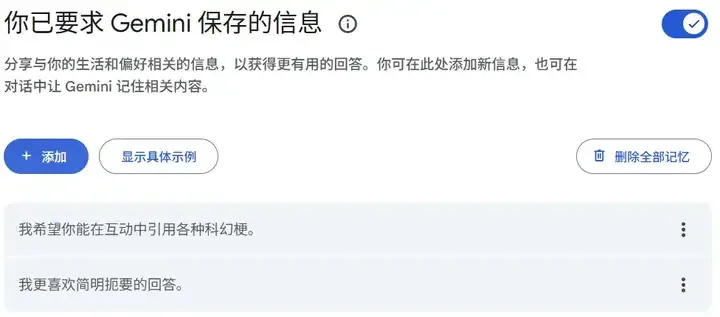 那天，AI大模型想起了，被「失忆」所束缚的枷锁