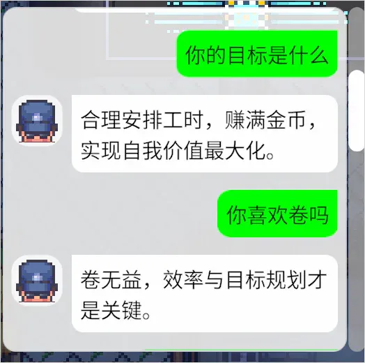 十万个人类，在这个AI小镇里做赛博上帝。