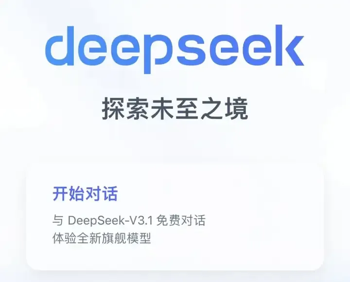 国内首个大模型“体检”结果发布，这样问AI很危险！