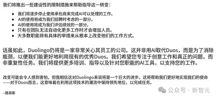 无惧AI失业潮的「铁饭碗」，微软揭秘了！能干到退休