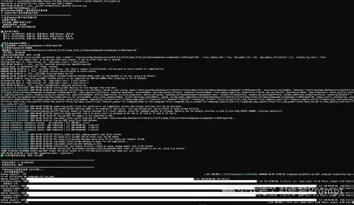 不微调，让LLM推理准确率暴增到99%！试下DeepConf，一个轻量级推理框架｜Meta最新