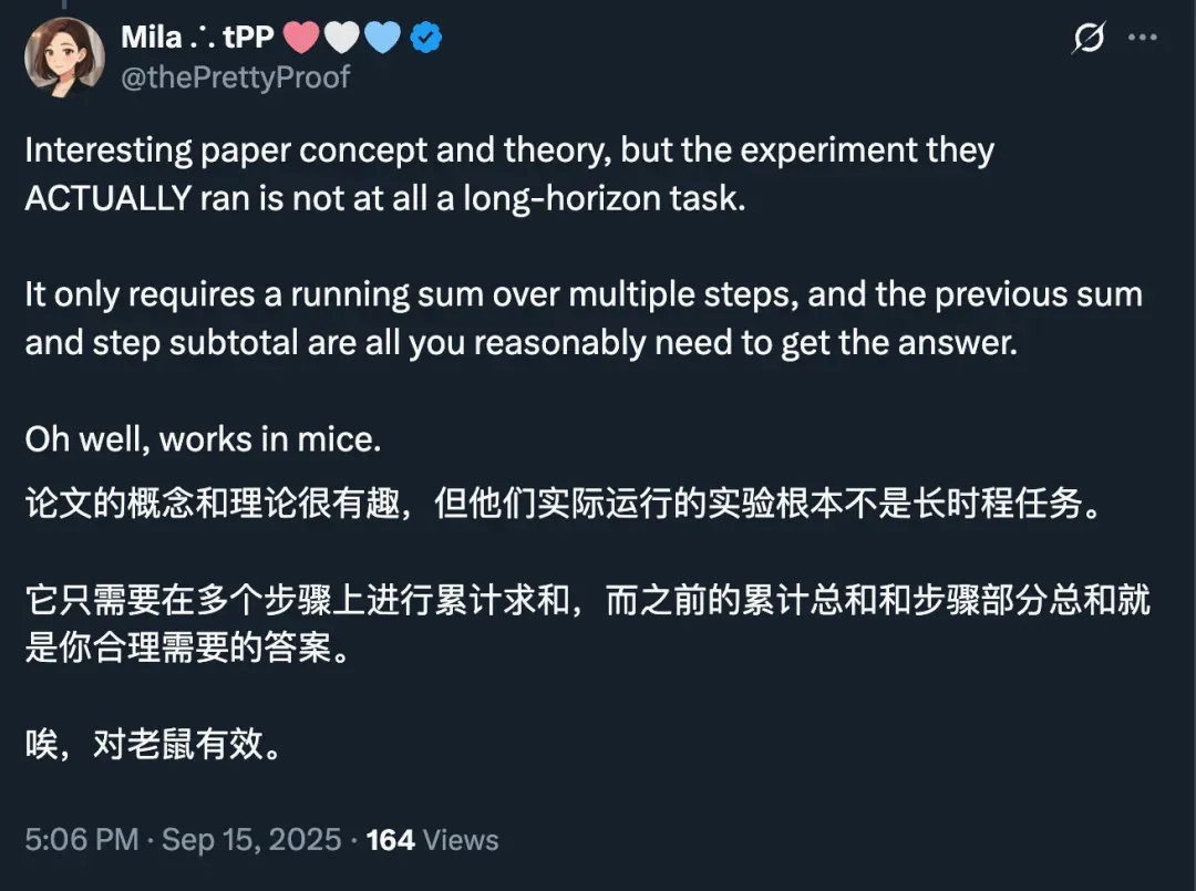 谁说Scaling Law到头了？新研究：每一步的微小提升会带来指数级增长