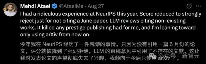 NeurIPS近3万投稿爆仓，强拒400篇论文！博士疯狂内卷，AI顶会噩梦来袭
