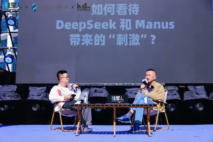 对话朱啸虎：搬离中国，假装不是中国AI创业公司，是没有用的