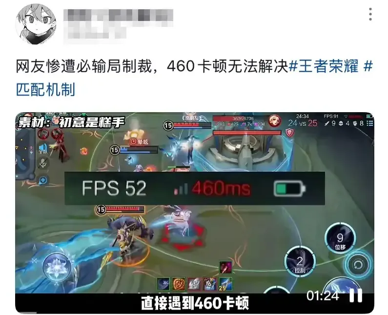 有多少PVP游戏玩家，是AI假扮的
