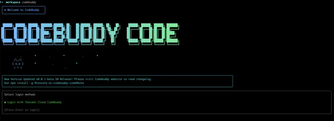 Claude封锁中国，腾讯带着国产AI编程工具CodeBuddy来了