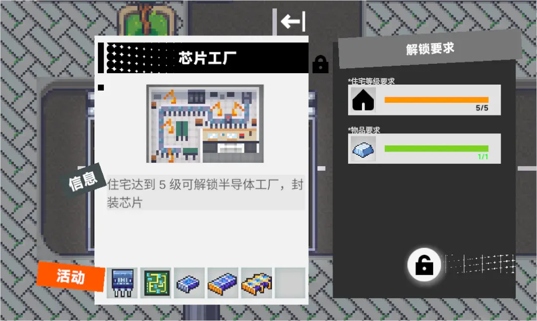 十万个人类，在这个AI小镇里做赛博上帝。