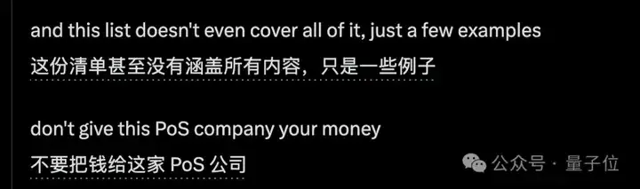 Claude用户退订潮！被指高峰期偷换缩水模型，工程师列9大罪状呼吁全网退订