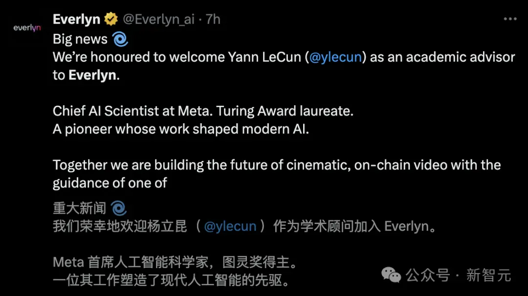 没PhD，算什么AI研究员！LeCun论文竟要28岁辍学生审批，发文「暗讽」内讧升级