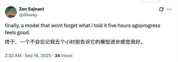 7 小时连续重构不掉线！一骑绝尘的Claude 终于遇到对手：Greg Brockman亲自解读AI编程重大突破